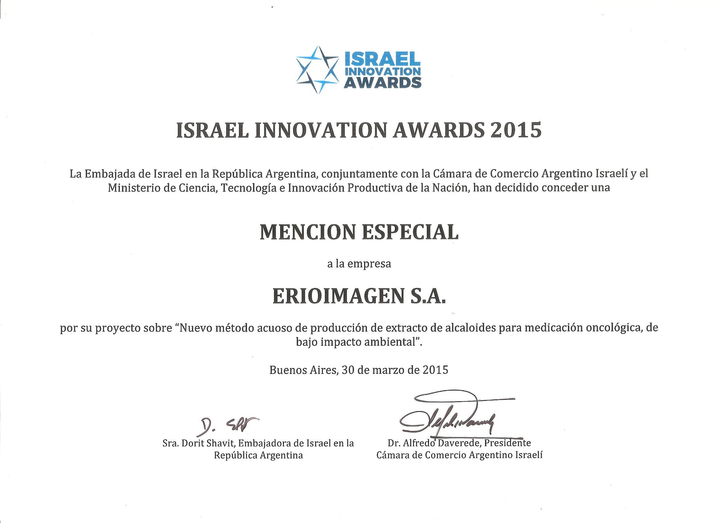 Distincion Israel Innovation Awards 2015